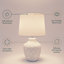 Concrete Table Lamp