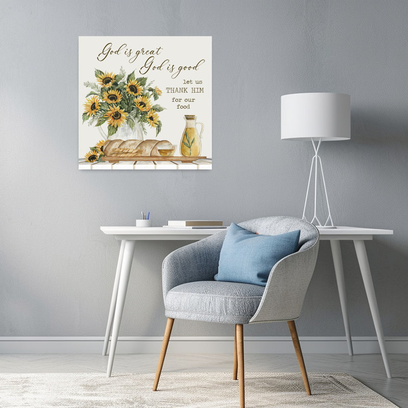 God Is Great Rustic Abstract Contemporary, 24" H x 24" W