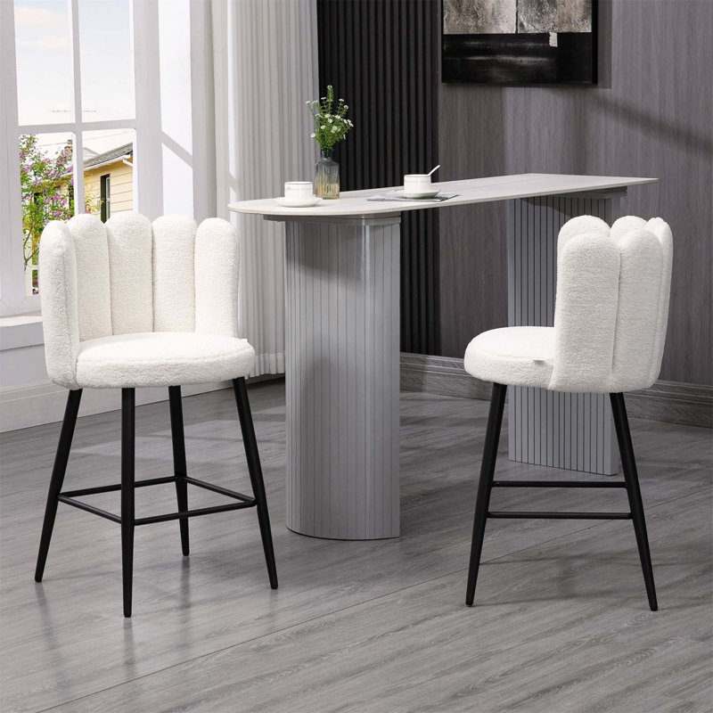 Bigvai Counter Stool with Metal Frame