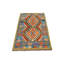 Tapis en laine nouée à la main