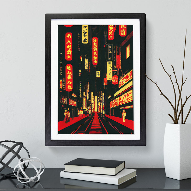 City Architecture In Japanese - Single Picture Frame Painting, Black, 34cm H x 25cm W x 2cm D