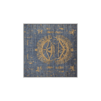 Tapis gris lavable à la machine