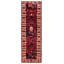 Tapis rouge Melis 4 pi 4 po x 12 pi 11 po