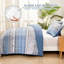 Ensemble de 3 courtepointe Boho Bohemian-122256992-122256996