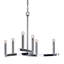 Lustree 6 lumières façon bougie/classique Mcspadden-26338012