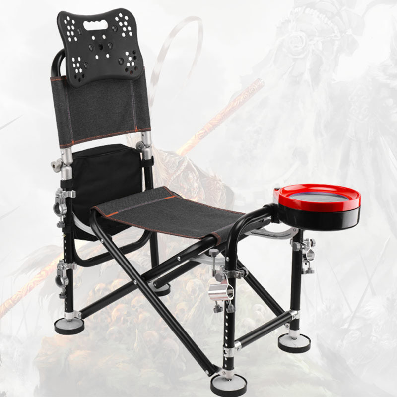 Terriek - Chaise de pêche ajustable à 21 vitesses avec support de canne à pêche