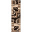 Tapis abstrait brun / beige Shaliya-663542019
