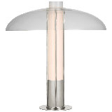 Kelly Wearstler Troye Medium Table Lamp