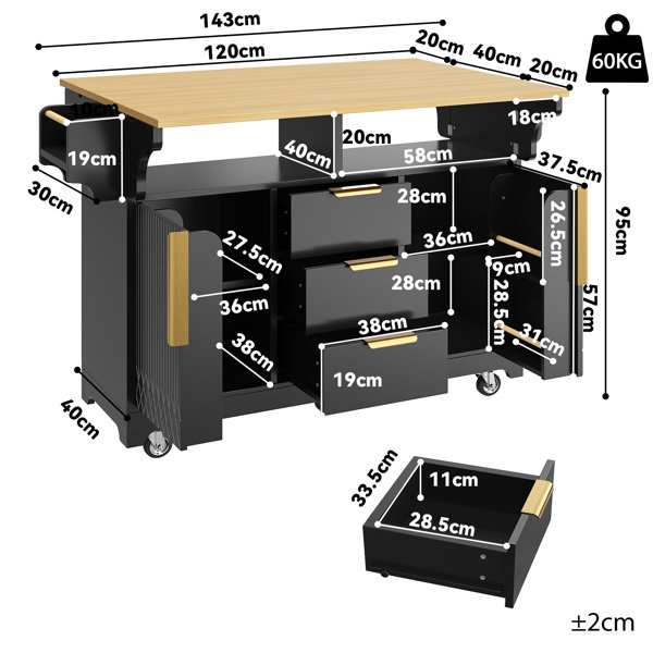 Product Dimensions