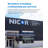 Bronze Selectable LED Outdoor Security Flood Light With PIR Sensor-118220386