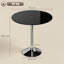 HOMCOM Round Bar Table with Steel Frame for 4, 70 x 70 x 75.5cm-2144257607
