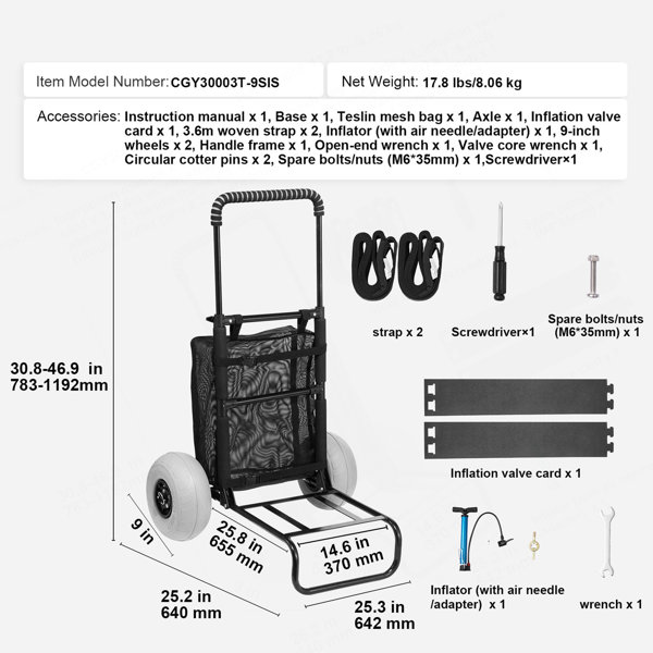 Dimensions du produit