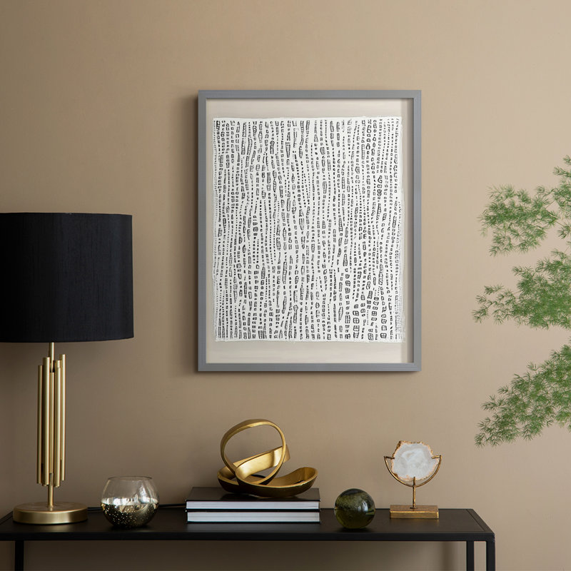 Abstract CCXLIX Framed Print - Ready To Hang, 29" H x 23" W, Gray