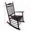 Chaises berçantes d'extérieur pour patio-951484202