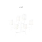 Barbara Barry Key 6 Light Dining Room Chandelier With White Linen Shade