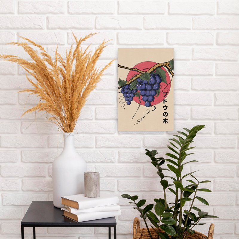 Contemporary Art Bold Organic Retro Fruit Nature Wall Art - Wrapped Canvas Print, 45.72 cm H x 30.48 cm W