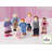 Doll Family