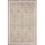 One-of-a-Kind Rectangle 12' X 18' Area Rug