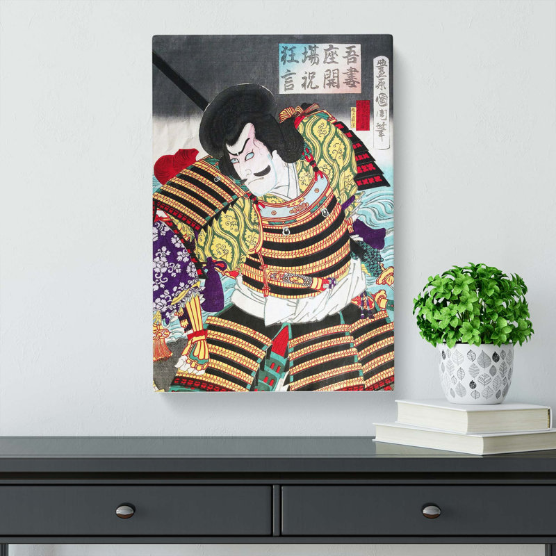A Warrior by Toyohara Kunichika - Wrapped Canvas, 50cm H x 35cm W x 3cm D