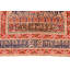 Aryela Rectangle 90 cm x 137 cm Area Rug
