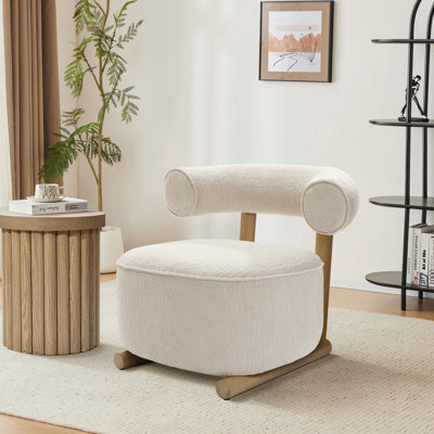 31.7" W Modern Upholstered Velvet Accent Chair U-Shaped Back Armless Lounge Chair