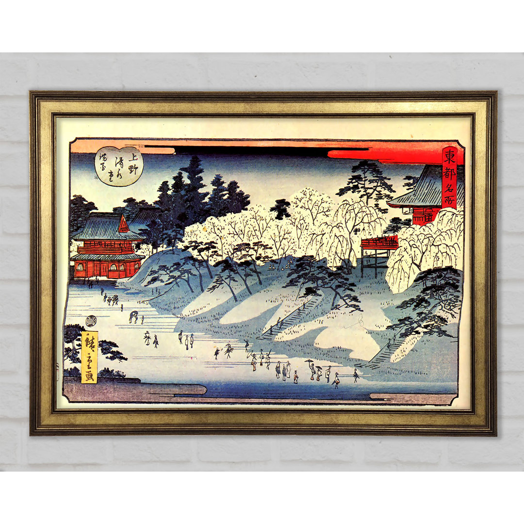 BGUC5664 von Hiroshige - Einzelner Bilderrahmen Kunstdrucke