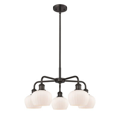 Calhern 5 - Light Steel Dimmable Bowl Chandelier