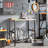 Milroy Metal Top Height-Adjustable Workbench-933495919-933495912