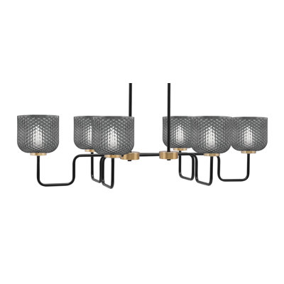 Amarmula 6 Light Island Light, Matte Black & New Age Brass Finish, 6" Smoke Textured Glass