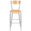Tabouret de bar 30 po Jazmin-94595680