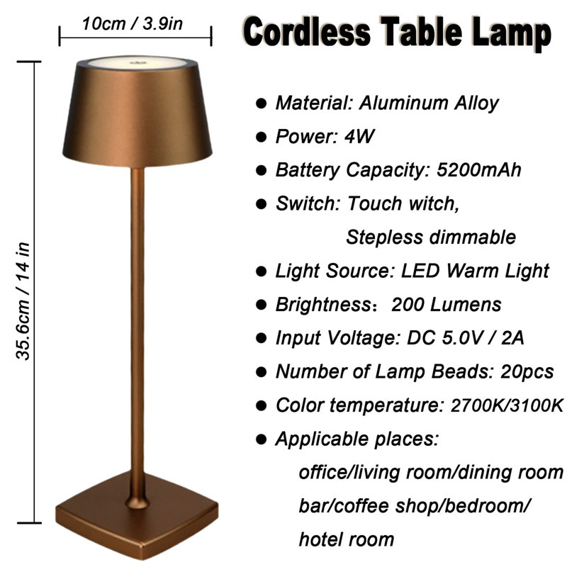 Lahela Metal Table Lamp, Brown