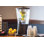 384 fl. oz. Plastic 1 - Piece Beverage Dispenser Pitcher Set