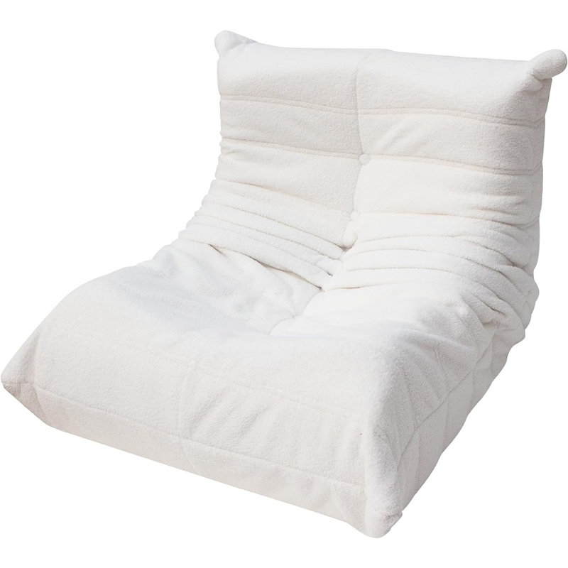 Canapé Lazy Floor pour adultes, style Mid-Century Teddy