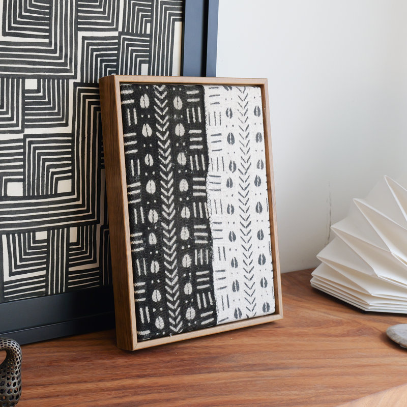 Sacred Patterns BROCHE Mudcloth Framed Wall Art, 9" H x 11" W x 1.5" D