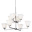 Lustre à huit lumières Ellis Harper de Génération Lighting -124493703-122799027