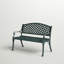 Banc de jardin en aluminium Cherwell-415093292