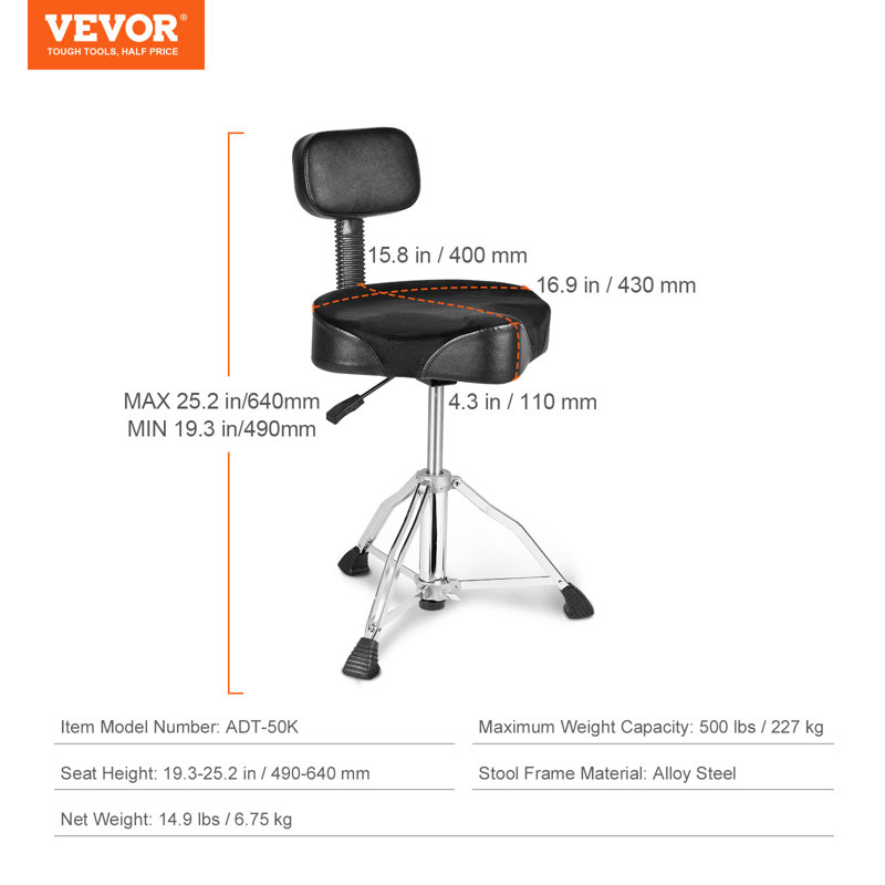 Backed Adjustable Height Ergonomic Active Stool Wheels