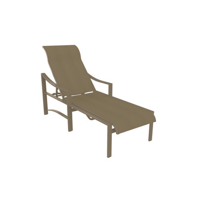 Kenzo Outdoor Metal Chaise Lounge