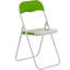 Office Folding Chairs Folding Chair-985935605