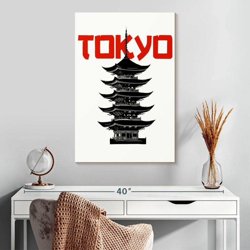 Aime Tokyo Pagoda, 30" H x 20" W