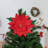 29'' Fabric Tree Topper