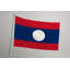 Drapeau du Laos — Drapeau d'extérieur-1621890132