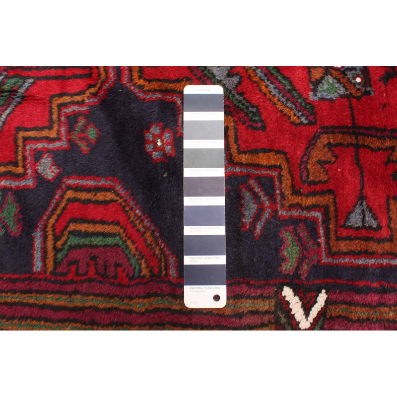 Rizbaft Navy Rug 3'2" x 5'11"