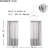 Amoura Semi Sheer Curtain Pair