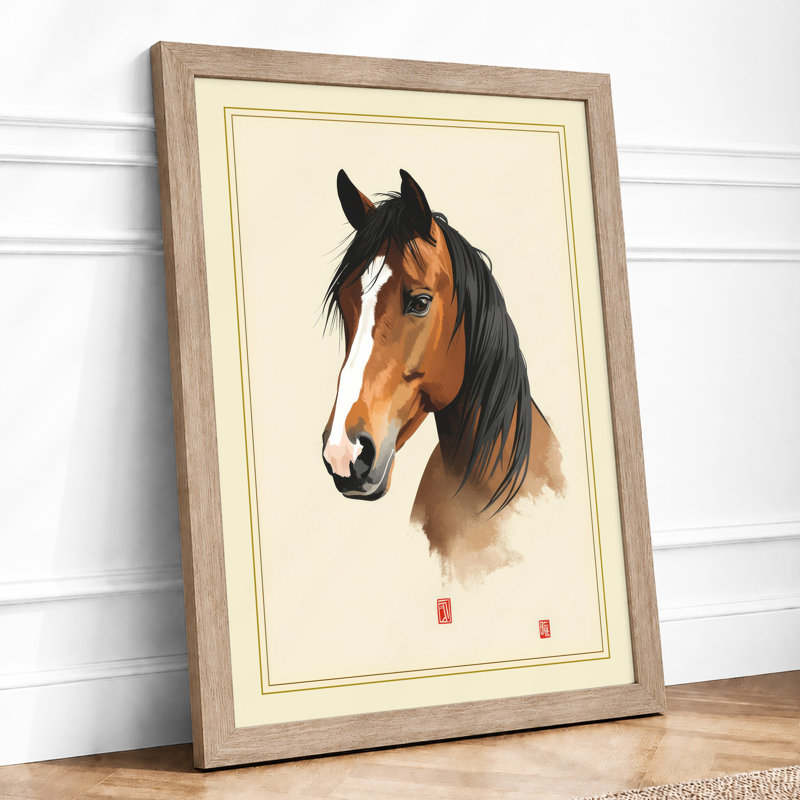 Chestnut Study Japandi - Framed Print, A2 - 59.4 x 42.0 cm, Oak