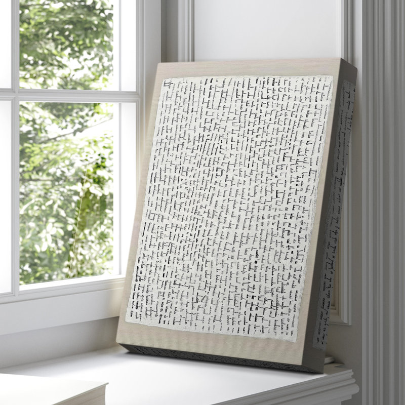 Toile tendue avec châssis abstrait CCXLV III, H 60 po x l 40 po