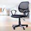 Chaise de travail en filet Bertie