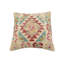 Housse et insert de coussin carré 100% laine
