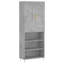 Ashville 69.5cm Sideboard-2085121553