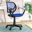 Chaise de bureau Wayfair Basics®-223910114-223910138
